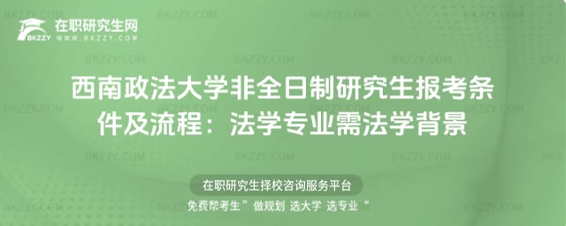 2026Wȫо󿼗ḷWI跨W