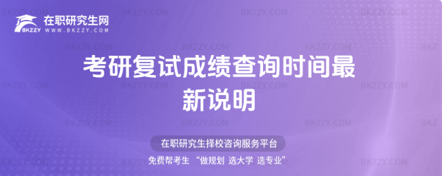 2026Џ(f)ԇɿ(j)ԃr(sh)gf(shu)