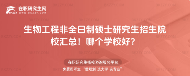 ﹤̷ȫƴTʿоԺУRĂWУã