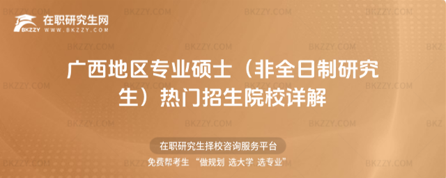 2026V؅^(q)I(y)TʿȫоTԺУԔ