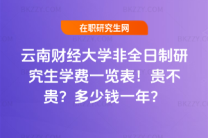 ؔWȫоWMһ[2026꣡FFXһꣿ