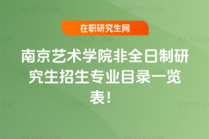 2026Ͼˇg(sh)W(xu)ԺȫоI(y)Ŀһ[