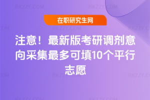 ע⣡°濼{ɼ10ƽ־Ը