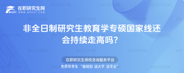 2026ȫоWTҾ߀m߸߆᣿