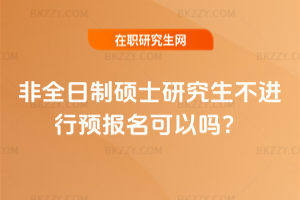 2026ȫƴTʿоMAԆ᣿