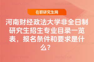 2026ؔWȫоIĿһ[lҪʲô