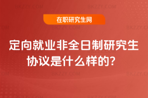 2026궨͘I(y)ȫоf(xi)hʲôӵģ