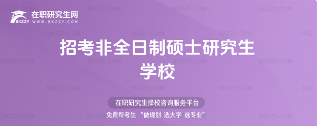 пȫƴTʿоW(xu)У(пȫƴTʿоW(xu)УЩ)