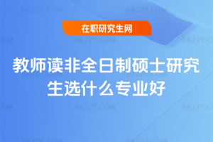 2026̎xȫƴTʿоxʲôI