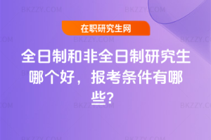 ȫƺͷȫоĂ(bo)lЩ