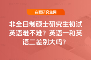 ȫƴTʿоԇӢZyyӢZһӢZe᣿