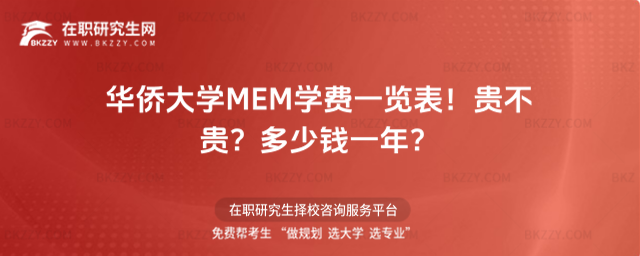 ASWMEMWMһ[2026FFXһꣿ