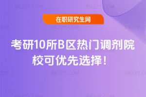 202610B^T{ԺɃx