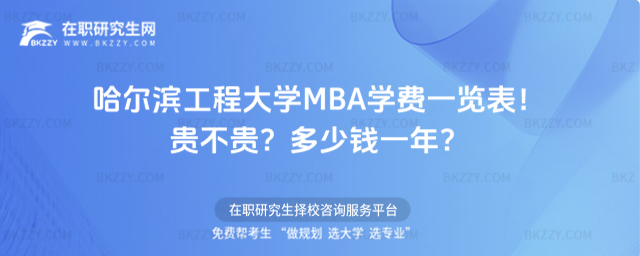 I̴WMBAWMһ[2026꣡FFXһꣿ