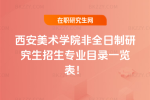 2026gWԺȫоIĿһ[
