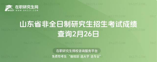 2026ɽ|ʡȫоԇɿԃ226