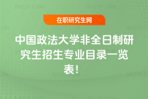 2026ЇW(xu)ȫоI(y)Ŀһ[