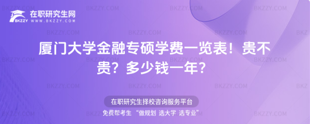 BTWڌTWMһ[2026FFXһꣿ