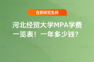 ӱQWMPAWMһ[2026꣡һX