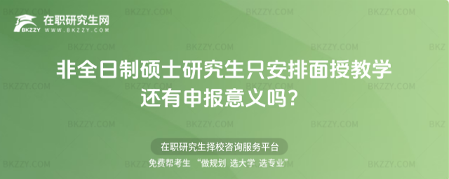 2026ȫƴTʿоֻڽ̌W߀x᣿