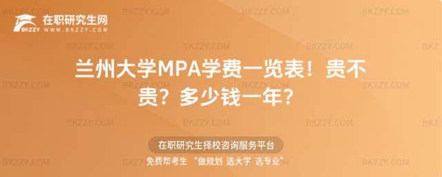 mݴW(xu)MPAW(xu)M(fi)һ[2026꣡FFX(qin)һꣿ