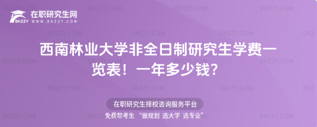 ֘IWȫоWMһ[2026꣡һX