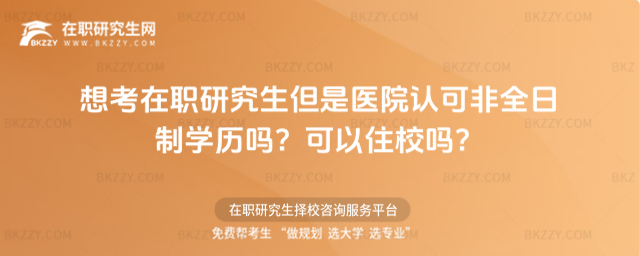 뿼оtԺJɷȫƌWvסУ᣿