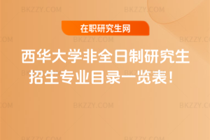 2026AW(xu)ȫоI(y)Ŀһ[