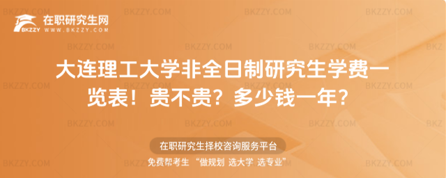 BWȫоWMһ[2026FFXһ