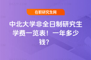 бWȫоWMһ[2026꣡һX