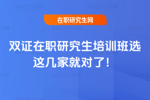 2026pCоӖx@׼Ҿ͌