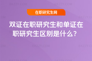 pCо͆Cо^eʲô