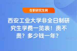 IWȫоWMһ[2026꣡FFXһꣿ