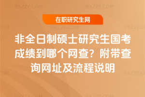 ȫƴTʿо(gu)ɿ(j)Ă(g)W(wng)飿ԃW(wng)ַf(shu)