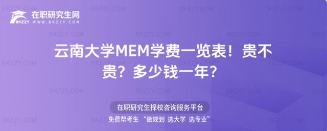 ϴW(xu)MEMW(xu)M(fi)һ[2026꣡FFXһꣿ