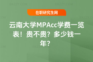 ϴWMPAccWMһ[2026FFXһ