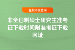 2026ȫƴTʿоʿCdrgʿCdWַ