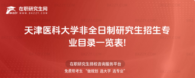 2026t(y)ƴWȫоI(y)Ŀһ[!