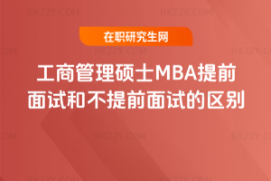 ̹TʿMBAǰԇͲǰԇą^(q)e