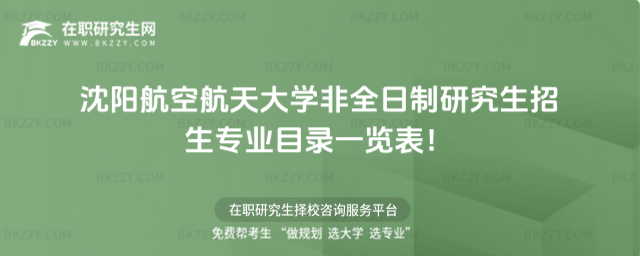 2026ꖺպWȫоIĿһ[