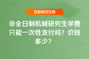 ȫƙCеоWMֻһ֧rX