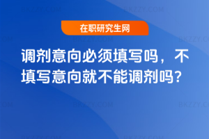 {(dio)ᣬͲ{(dio)᣿