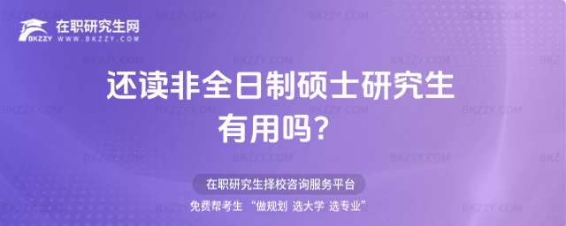 2026߀xȫƴTʿоÆ᣿