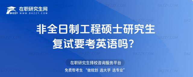 2026ȫƹ̴Tʿо(f)ԇҪӢZ(y)᣿