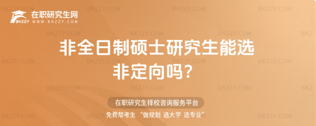 2026ȫƴTʿоxǶ᣿(ȫƴTʿоxǶ᣿)