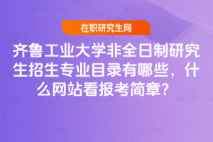 RIWȫоIĿЩʲôWվ󿼺£