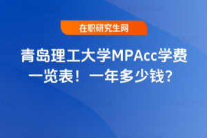 uWMPAccWMһ[2026꣡һX