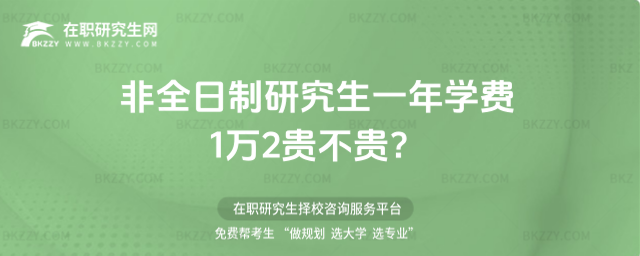 ȫоһW(xu)M(fi)1f(wn)2FF