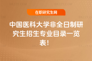 2026Їt(y)ƴW(xu)ȫоI(y)Ŀһ[