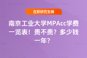 ϾI(y)WMPAccWMһ[2026꣡FFXһꣿ